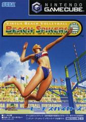 Beach Spikers - Japanese